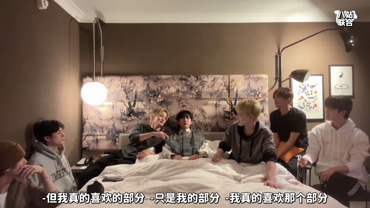 【八站联合】241111 NCTDREAM wvs直播<7> 全场中字哔哩哔哩bilibili