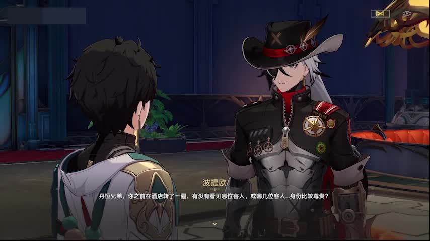 【郭飞琴】up主探索中,欢迎收看求三连!