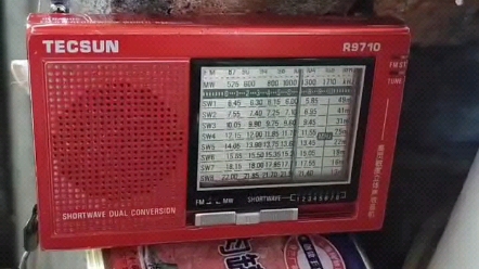 03.10.稀有颜色的德生r9710,接收俄罗斯西伯利亚广播!