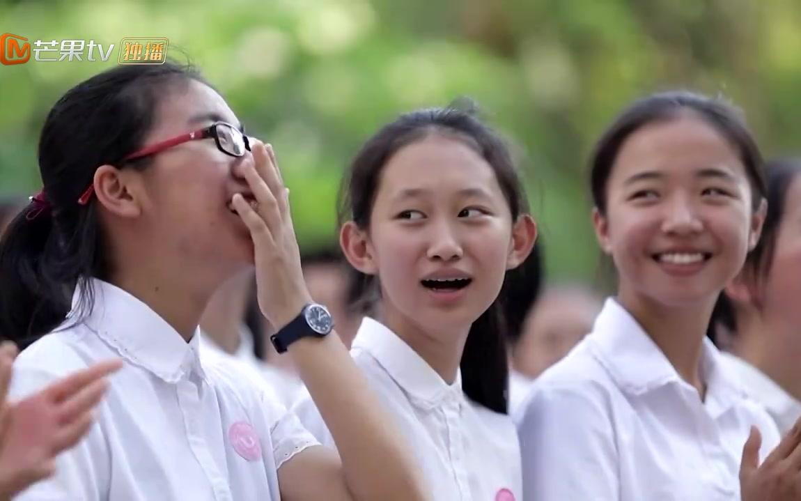 [图]【少年说】未播花絮：妹妹吐槽哥哥“少女心”