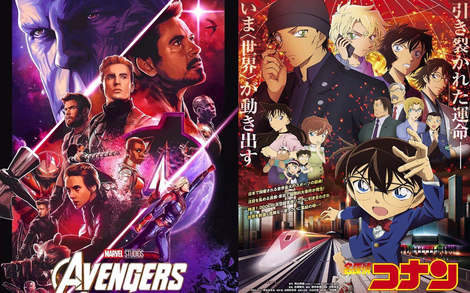 漫威版名侦探柯南2020年剧场版绯色的弹丸预告