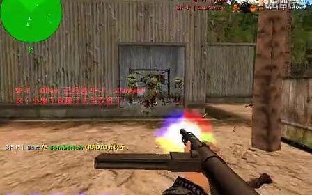 早期小朋友瞎玩游戏 Q版cs 哔哩哔哩