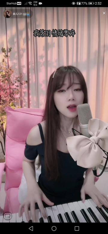 奕儿121 9309 请大家关注主播哦70