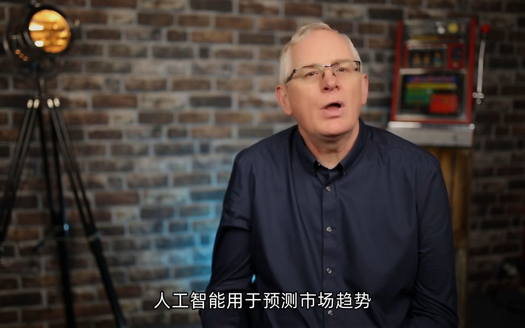 人工智能:改变世界的无限可能