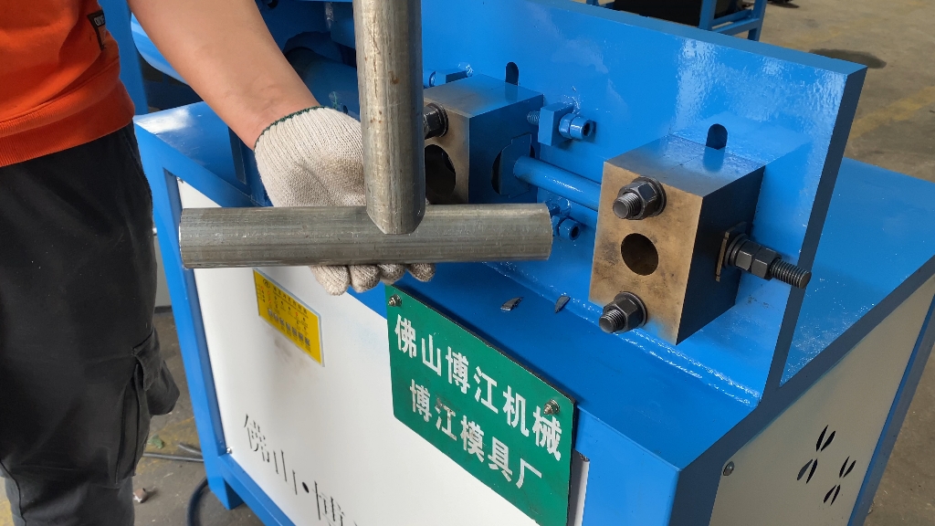 多工位卧式冲弧机 圆管小型磨口机