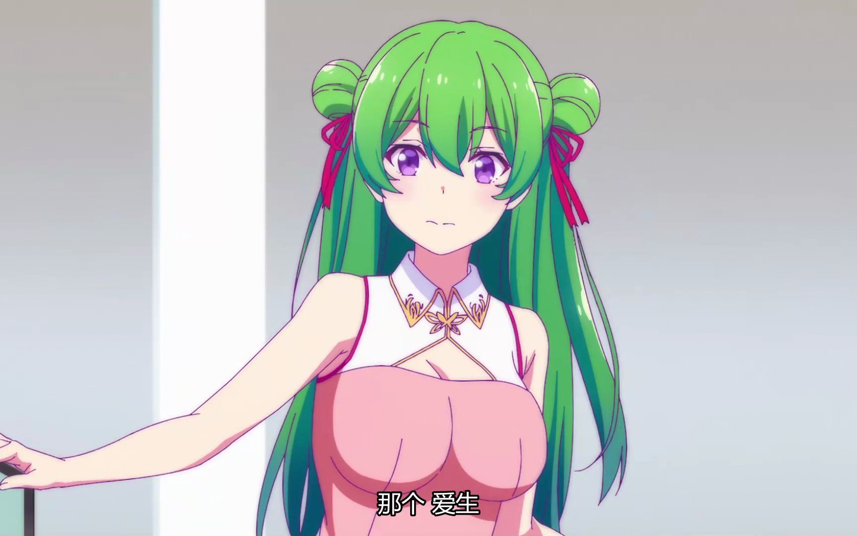 恋爱flops第3集,多少人羡慕的生活!_哔哩哔哩_bilibili