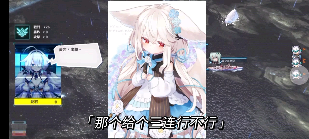 深海禁欲:个人副本小恶魔哔哩哔哩bilibili