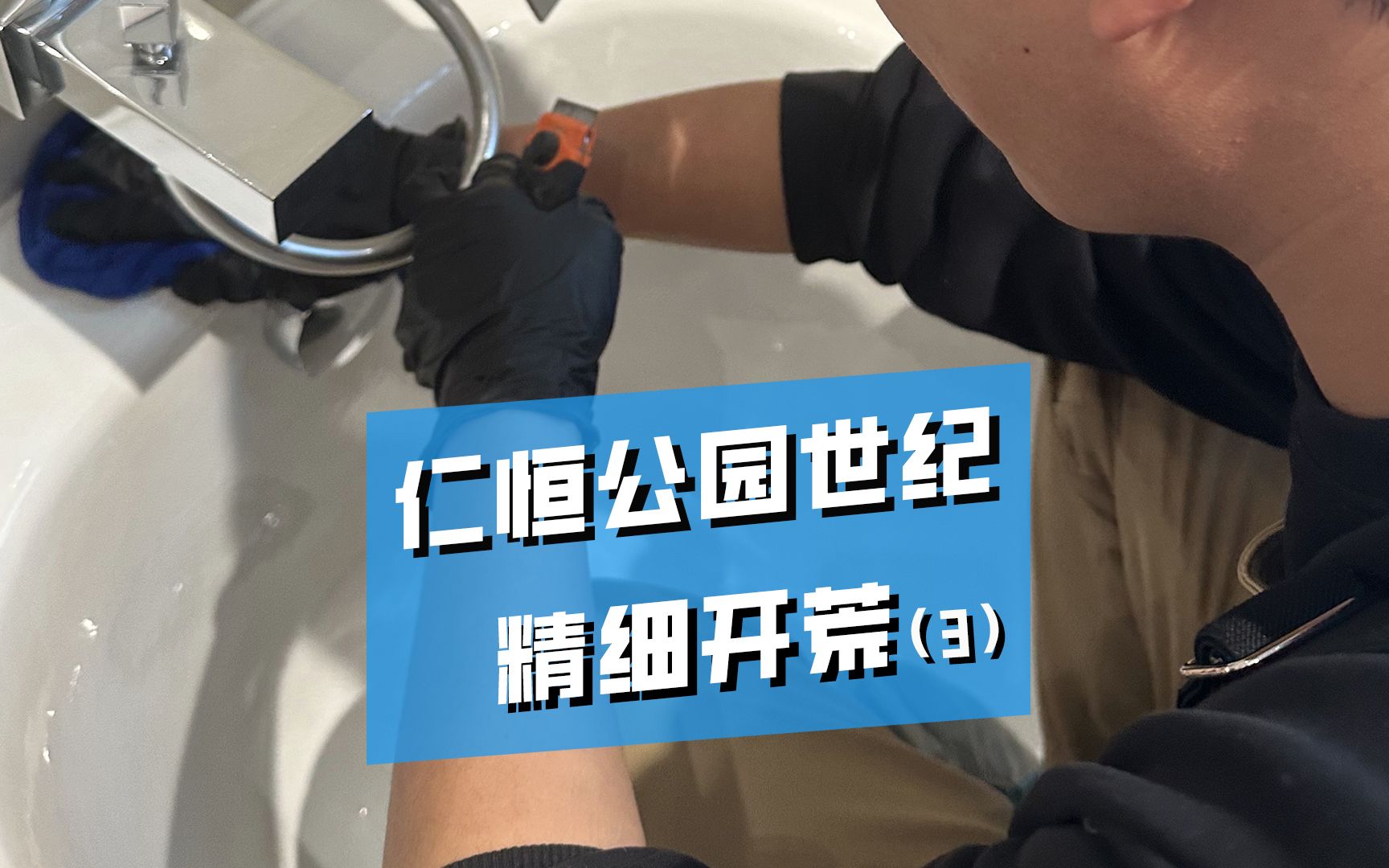 ҽԺƱӻţҺţϵʽǵղرõĴ