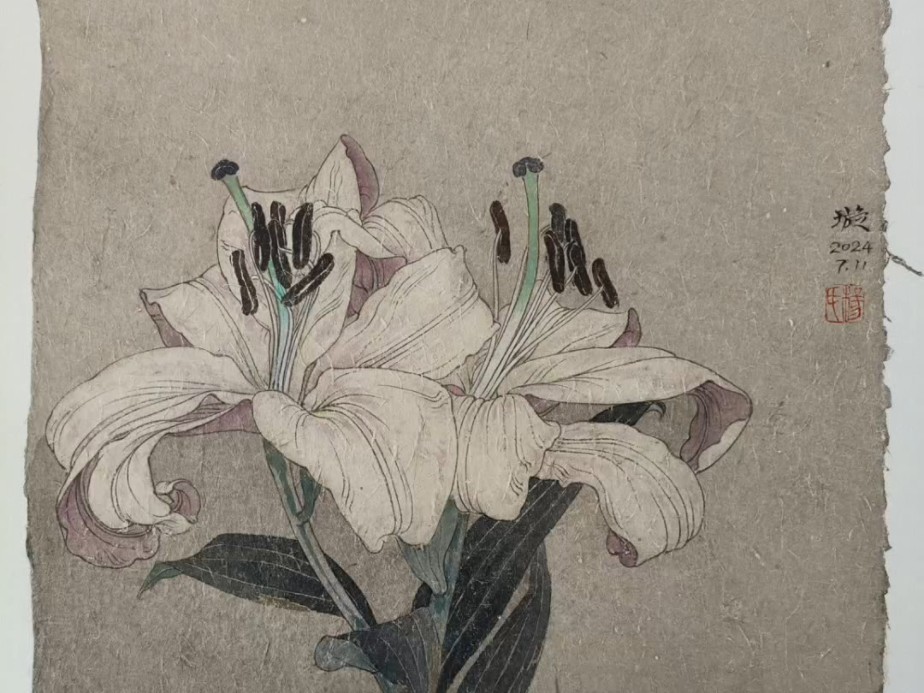 《杨佩璇工笔花卉小品百合花系列13》