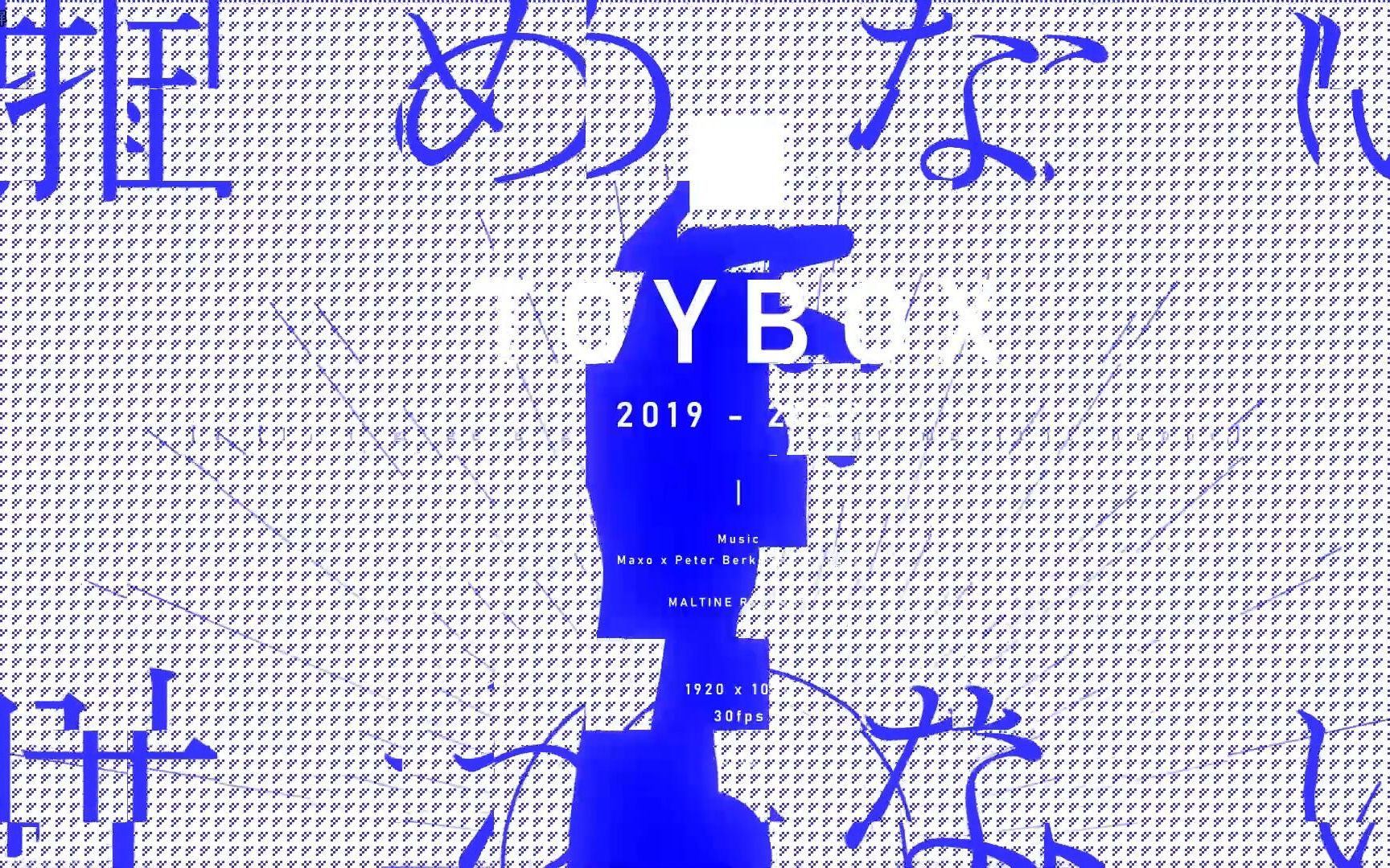 [图]【映像showreel】TOYBOX REEL 2022【 Cube】