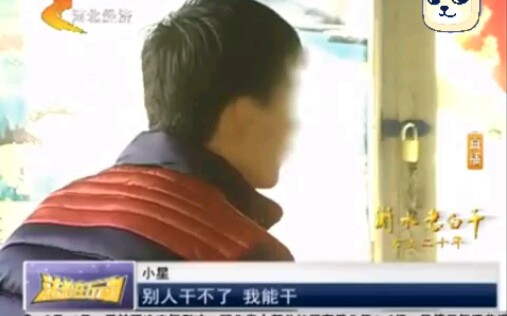 预防未成年人犯罪系列警示教育片01网瘾少年哔哩哔哩bilibili