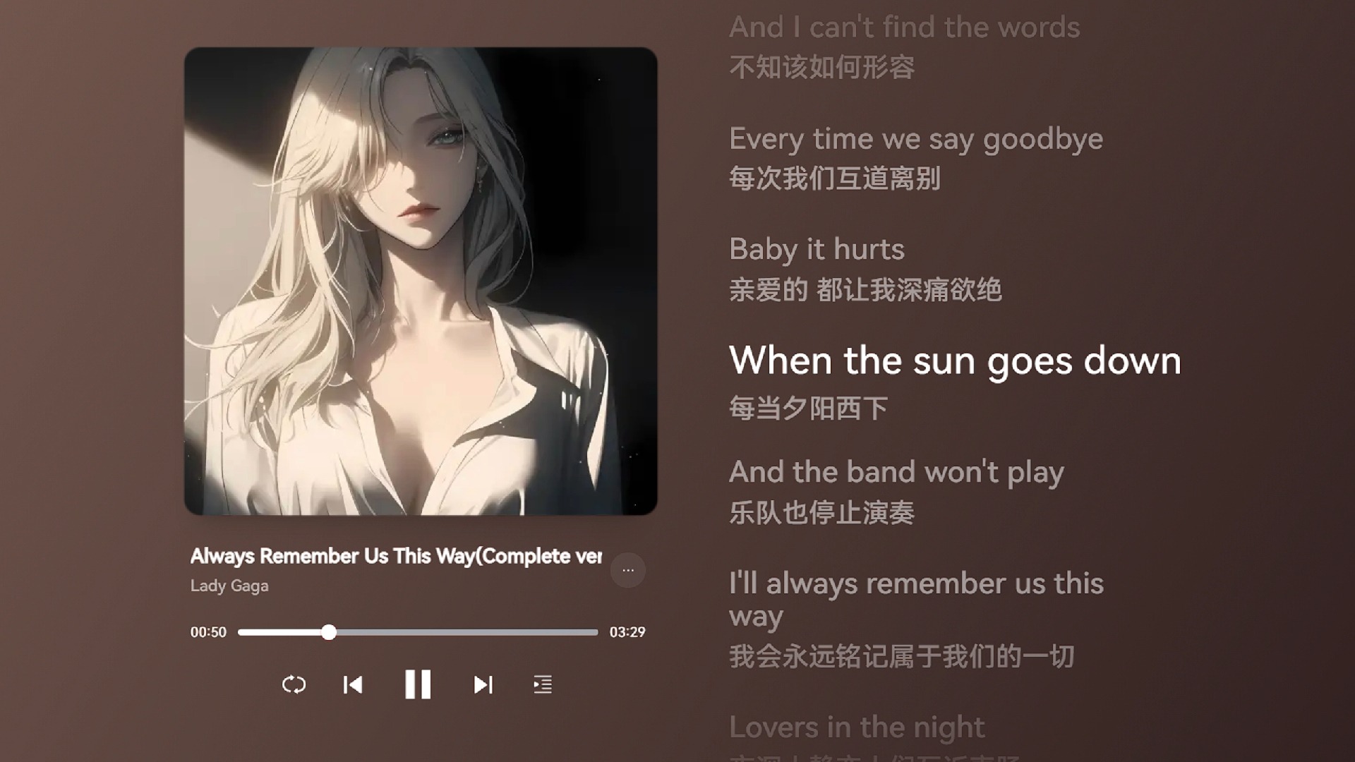 [图]日推英文歌｜单曲循环一整天【Always Remember Us This Way】