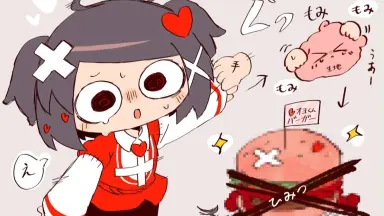 【千夜】ことりのおおきなあそびば こはるP-哔哩哔哩_Bilibili