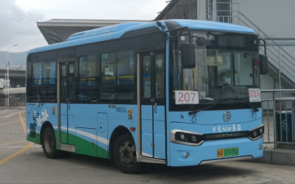 【上湖交通联盟】福州公交集团207路pov(梅亭部队→火车站北广场)