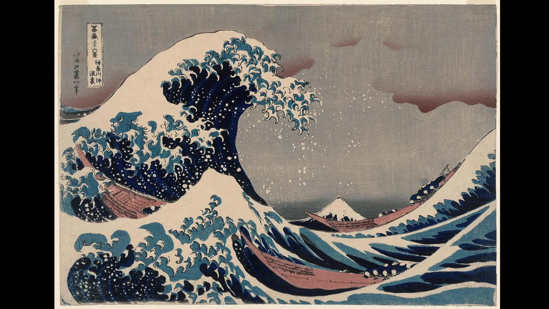 搞艺术一分钟读艺术之神奈川冲浪里日本明信片