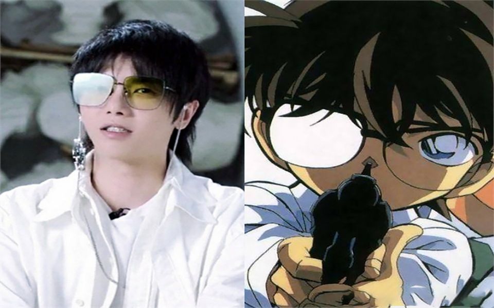 真撕漫男-华晨宇_哔哩哔哩 (゜-゜)つロ 干杯~-bilibili