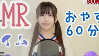 小岩井ことり 煩わしかっ KPro01 お礼状付き