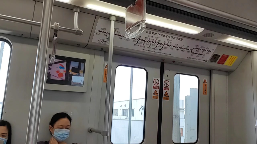 上海地铁11号线早高峰_哔哩哔哩_bilibili