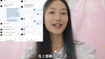 Download Video: 我跟外国人交流用的APP分享