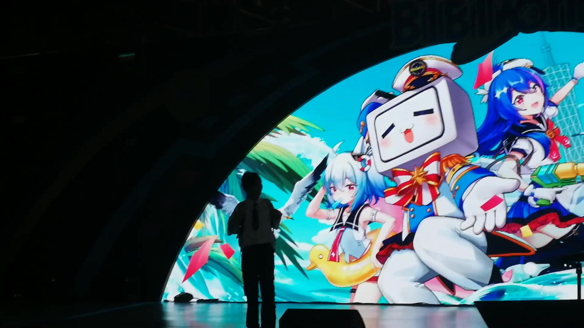 【bilibiliworld2019广州】党妹跳舞啊啊啊啊啊啊_哔哩哔哩_bilibili