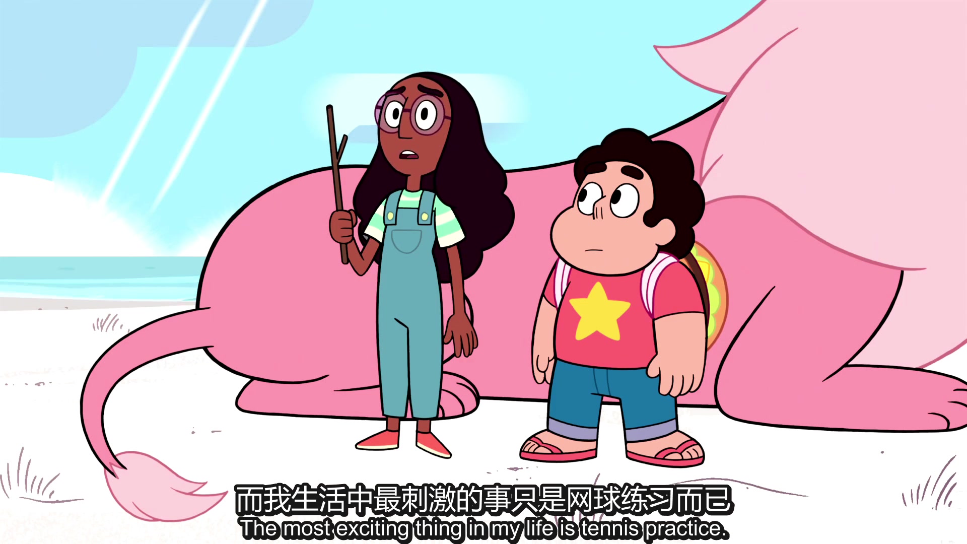 [stevenuniverse]宇宙小子史蒂文(英配中文字幕)17