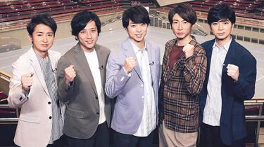 東京の民話/社会思想社/小池助男