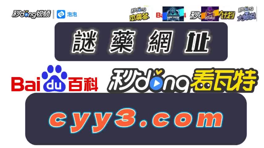 一分钟了解_迷烟货到付款电话