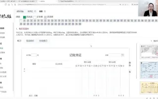 服装贸易有限公司 哔哩哔哩 Bilibili