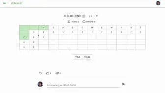 Is Substring - Dynamic Programming 动态规划