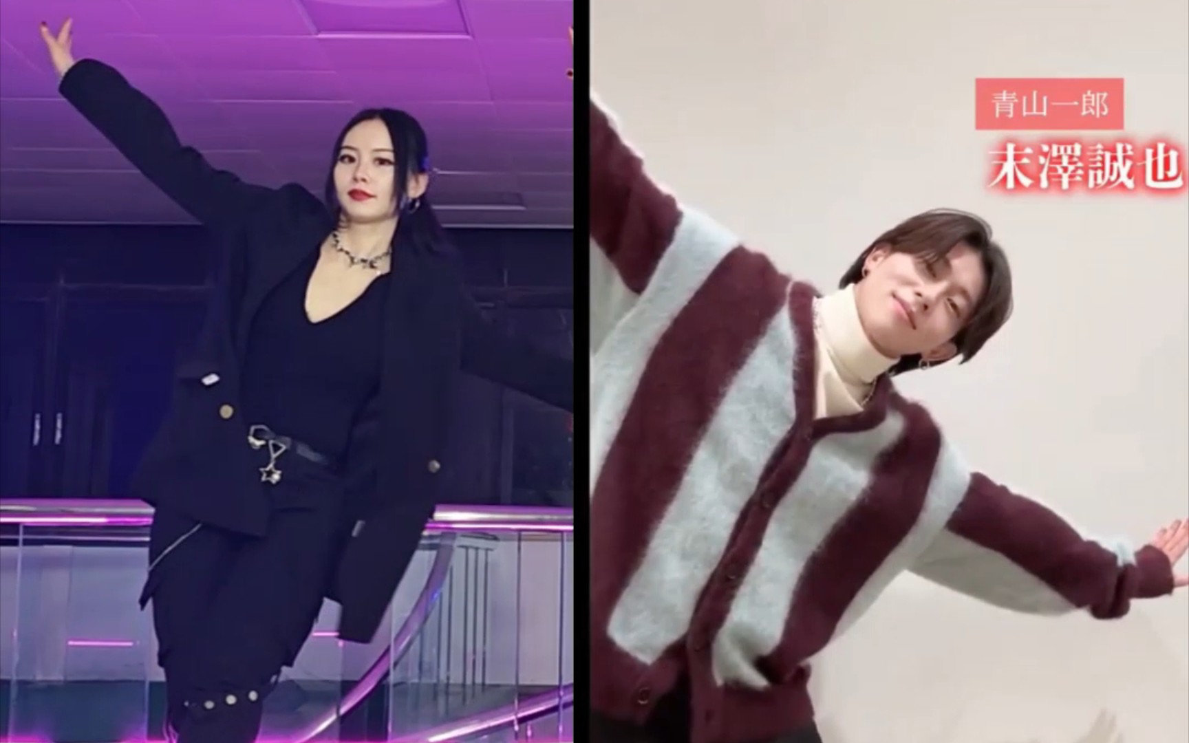 【tik tok challenge】和老婆一起蹦蹦跳