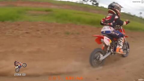 MINI MOTO A GASOLINA DE TRILHA OU MOTOCROSS