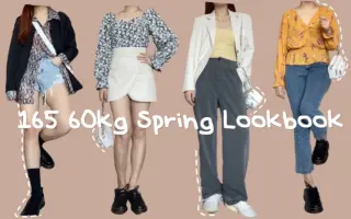 春日楠 搜索结果 哔哩哔哩 Bilibili