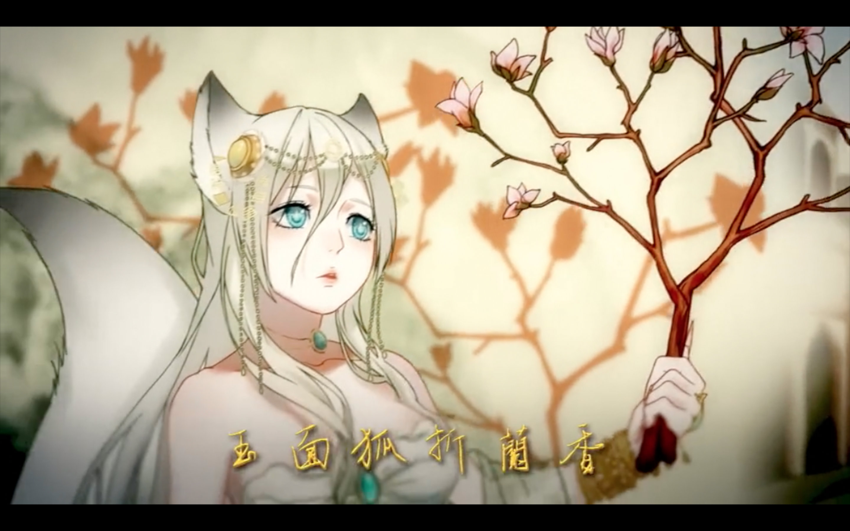 【熊子】九九八十一 「原·一人三役」