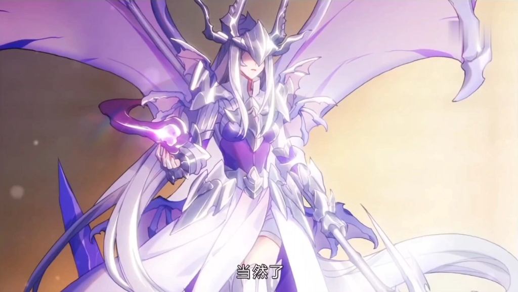 斗罗大陆终极斗罗:第四集遇见娜娜,免费家庭教师娜娜