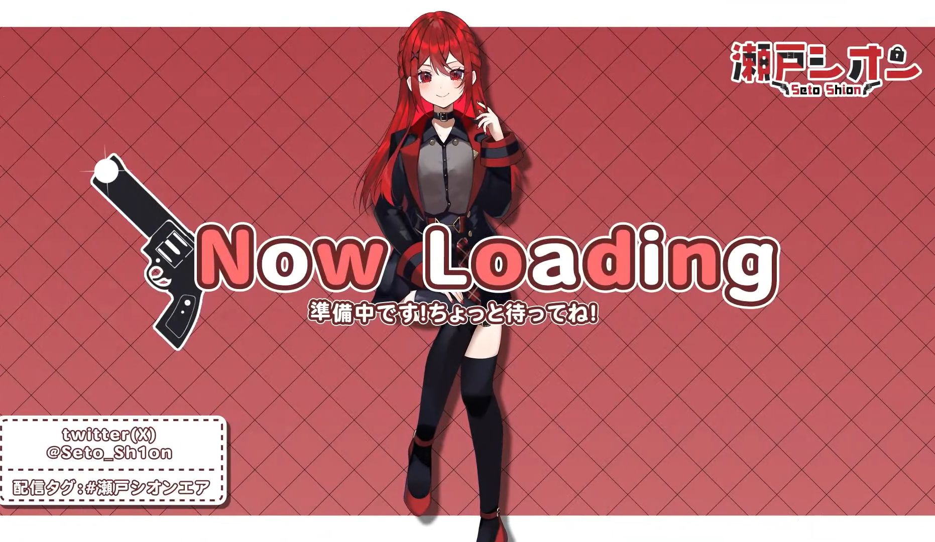 【星铁|机翻| 瀬戸シオン 】#10 新人vtb瀬戸シオン匹诺康尼初见!