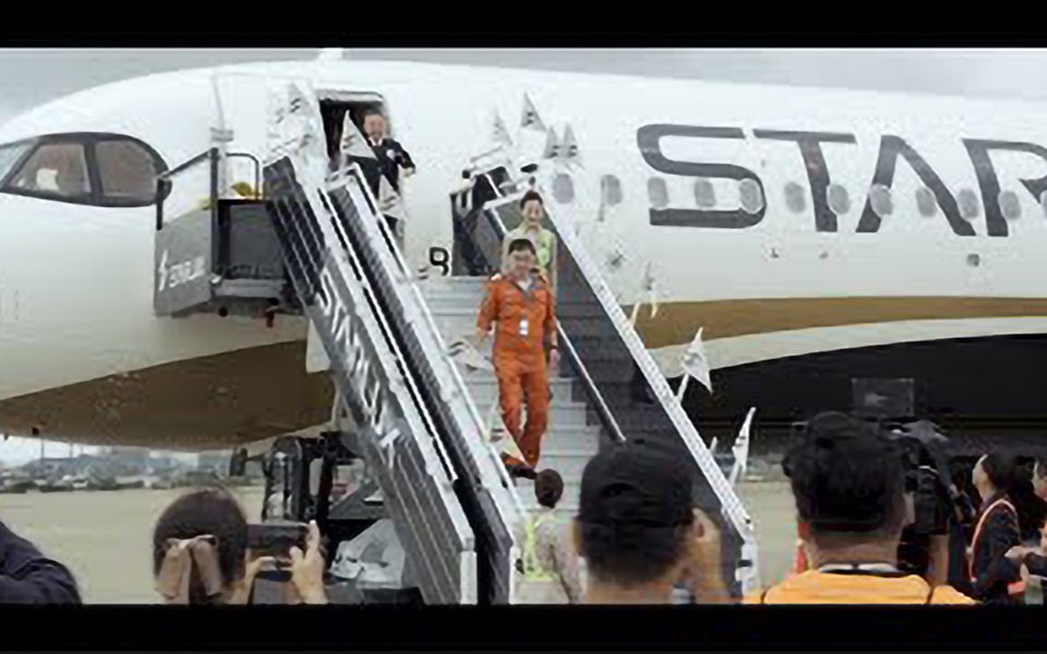 One Team One Dream 星宇航空首架 A321neo 抵台全纪录|STARLUX Airlines哔哩哔哩bilibili