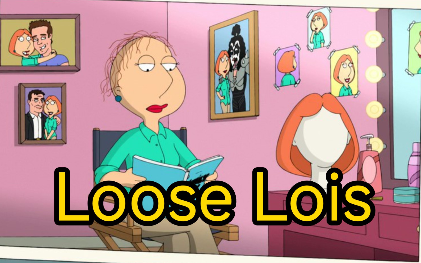 【恶搞之家】lois到底有多逆天