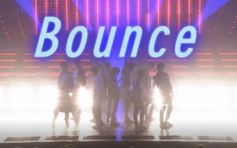 【合集】跳团超燃bounce 5版分p合集 一次看爽