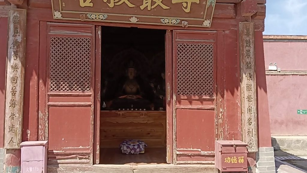 重点文物感恩寺