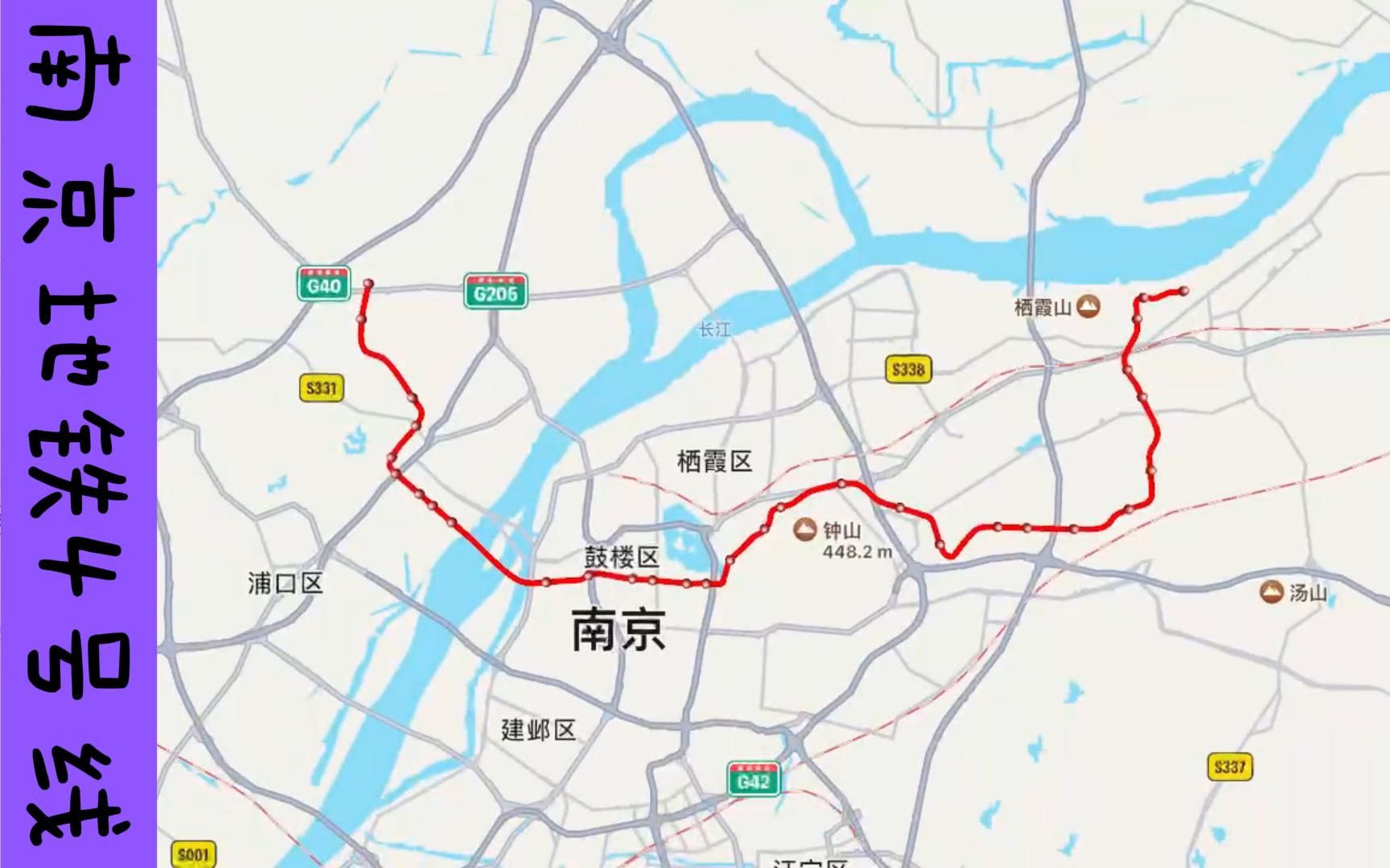 南京四号线线路图图片
