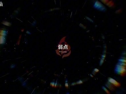 【星际和平捷报】最新视频已上线,快来围观!哔哩哔哩bilibili