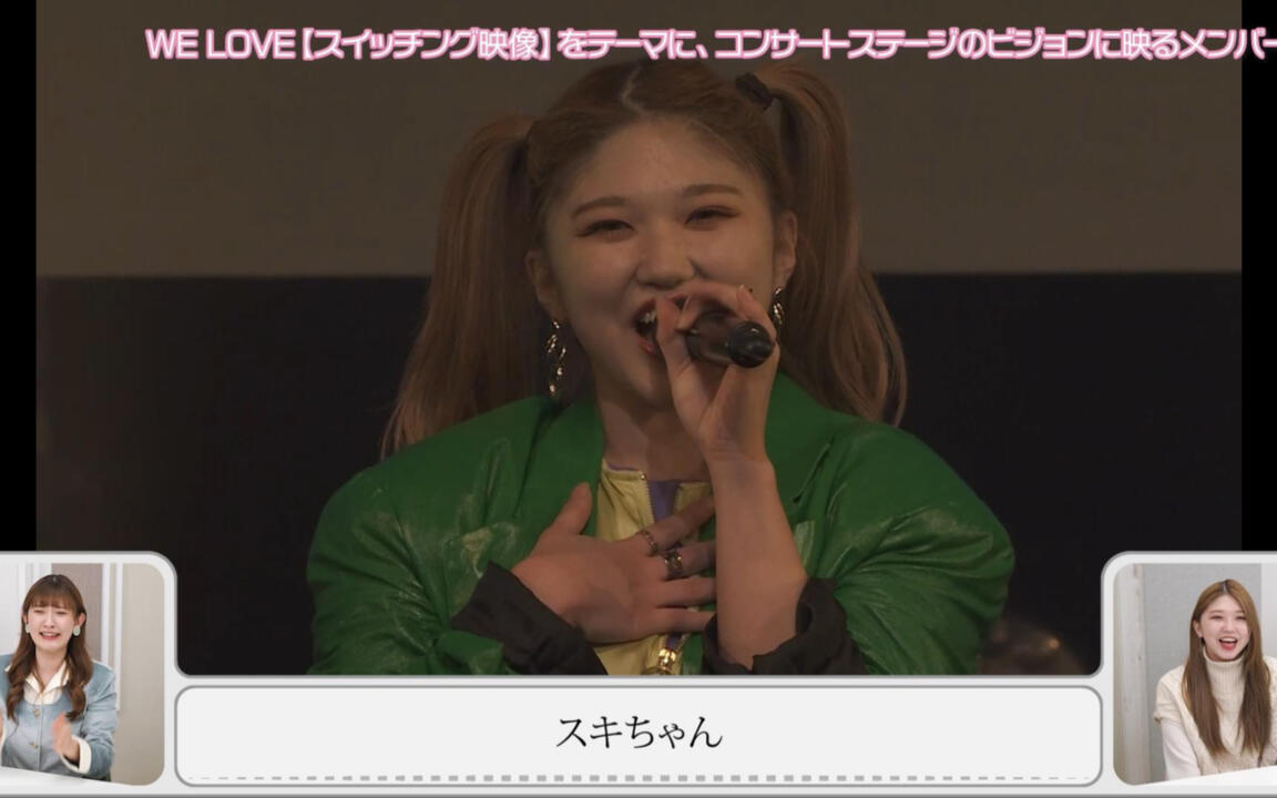 アンジュルム｜ANGERME】 DVD MAGAZINE Vol.38 CM_哔哩哔哩_bilibili