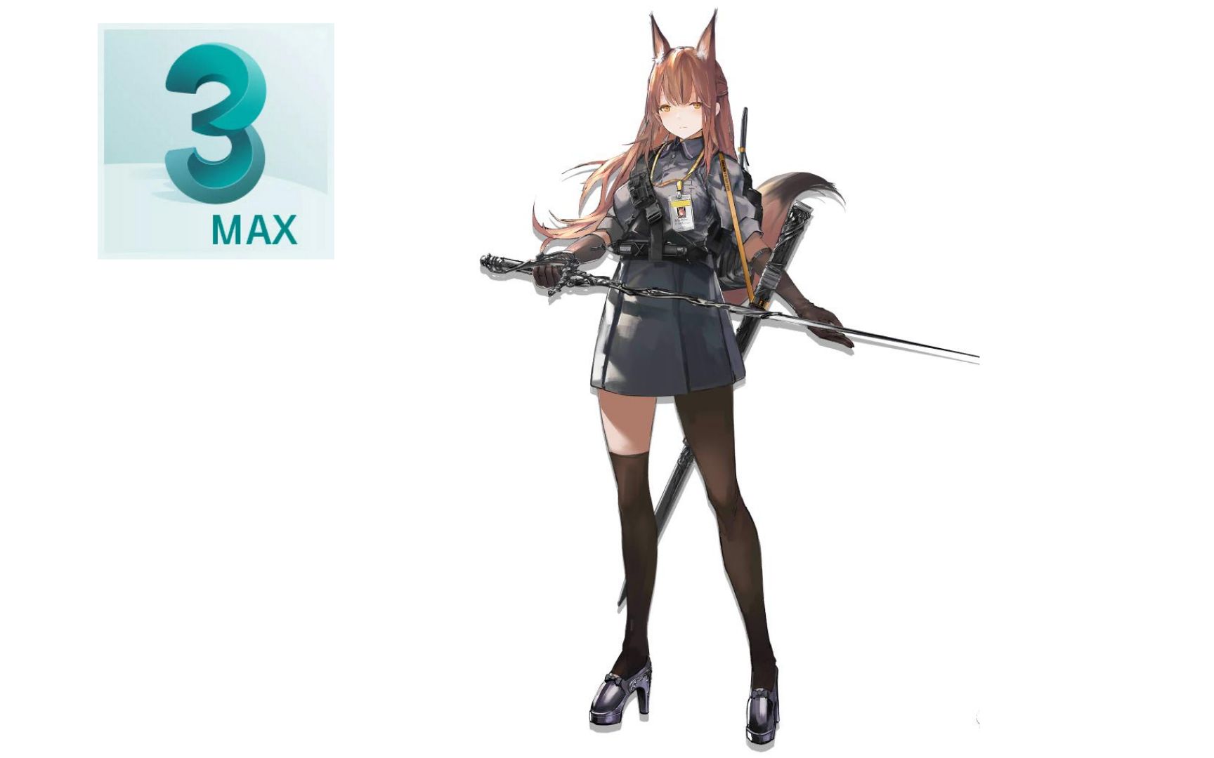 【3dmax建模】手游《明日方舟》游戏角色"芙兰卡"建模讲解