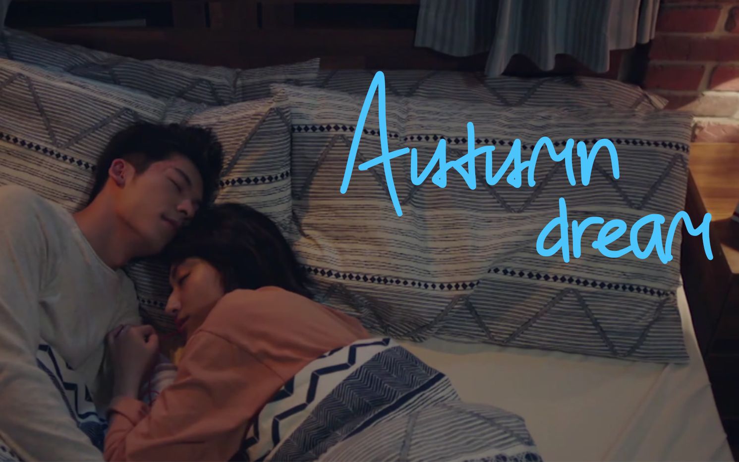 [图]【想见你】×【N.Flying的Autumn Dream】用Autumn Dream打开想见你