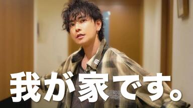 佐藤健 THE GAME Boy&#39;s Film Show 2009 amuse短剧】The Game boy's film show 2009--2010合集_哔哩哔哩