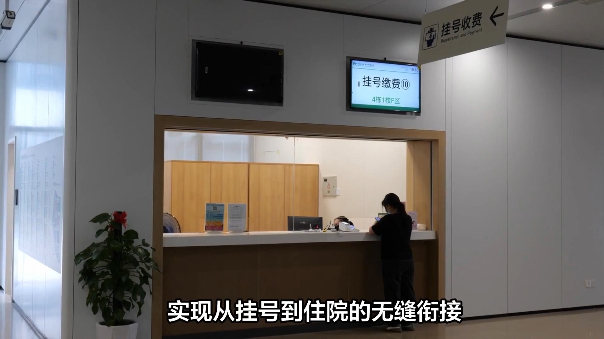 广安门中医医院、怀柔区专业跑腿挂号,住院检查加急找我的简单介绍 广安门中医医院、怀柔区专业跑腿挂号,住院检查加急找我的简单介绍