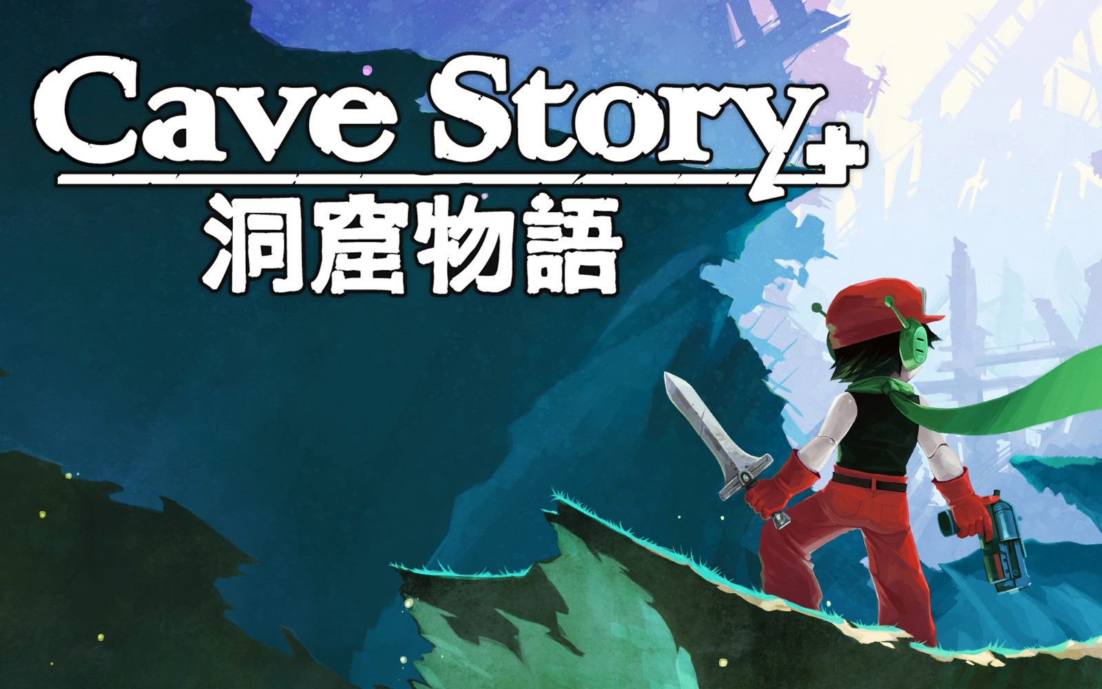 锁屏怪洞窟物语真结局路线全流程实况录播已完结cavestory重制版