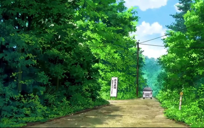 温暖的夏天