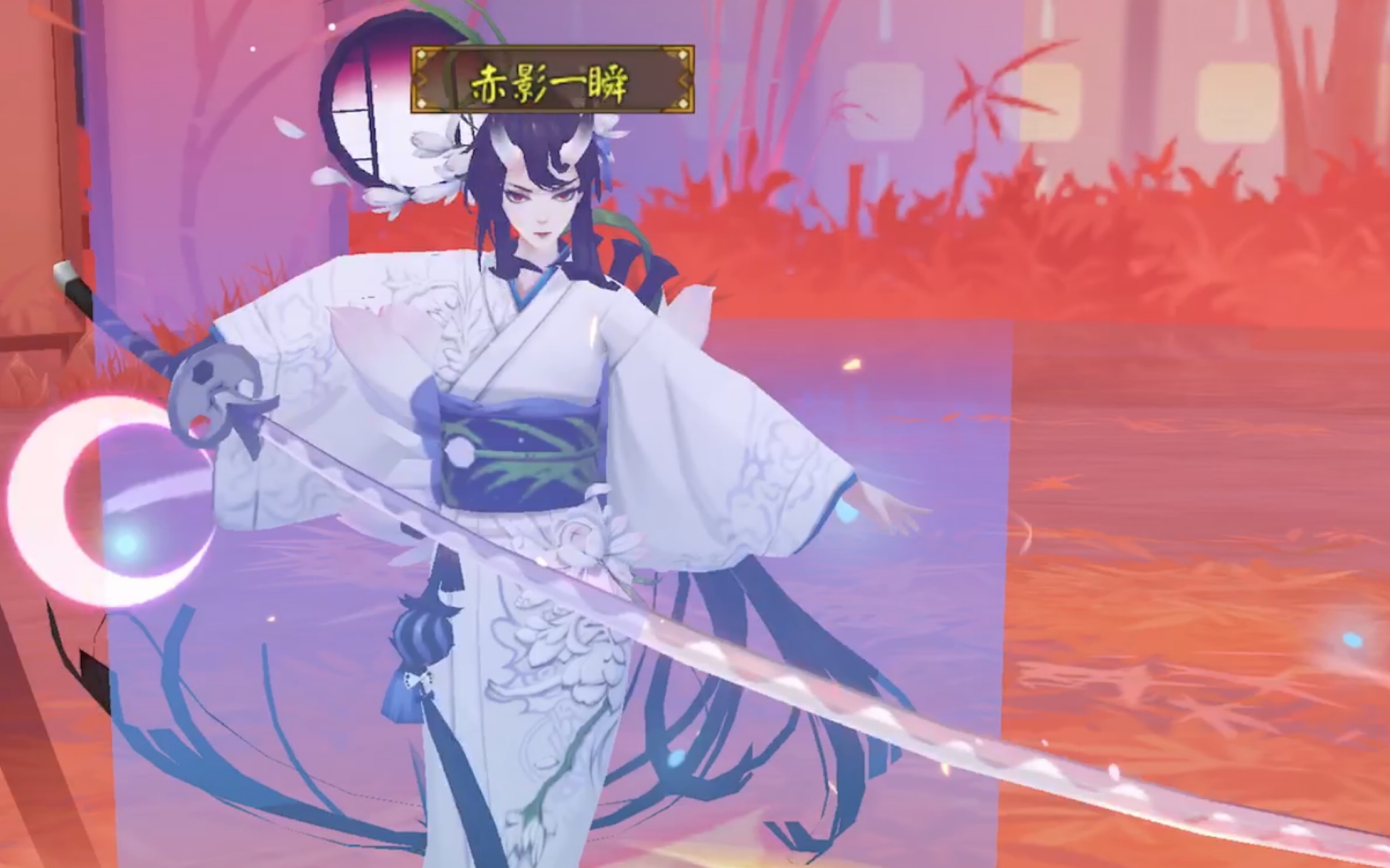 阴阳师sp赤影妖刀姬皮肤