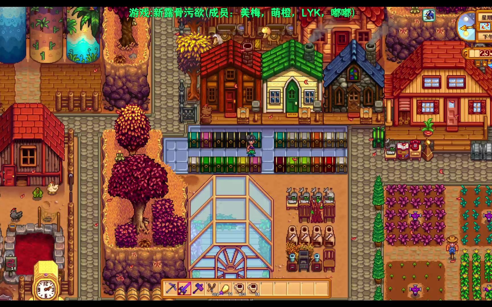 【录播】50.沙漠冲矿 星露谷物语四角农场独立经济4人欢乐联机